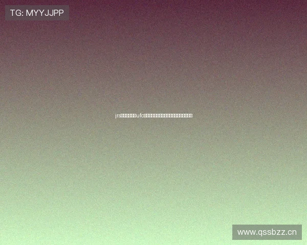 jrs直播免费观看ufc高清流畅实时赛事平台推荐与全程解说体验