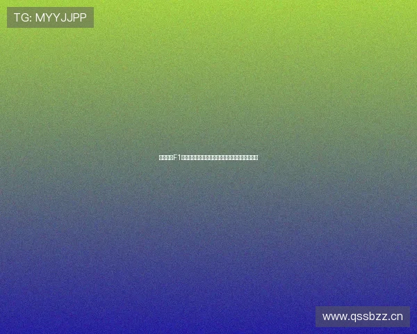 五星体育F1直播免费观看精彩赛事全程呈现精彩纷呈赛车盛宴 五星体育F1直播免费观看精彩赛事全程呈现精彩纷呈赛车盛宴